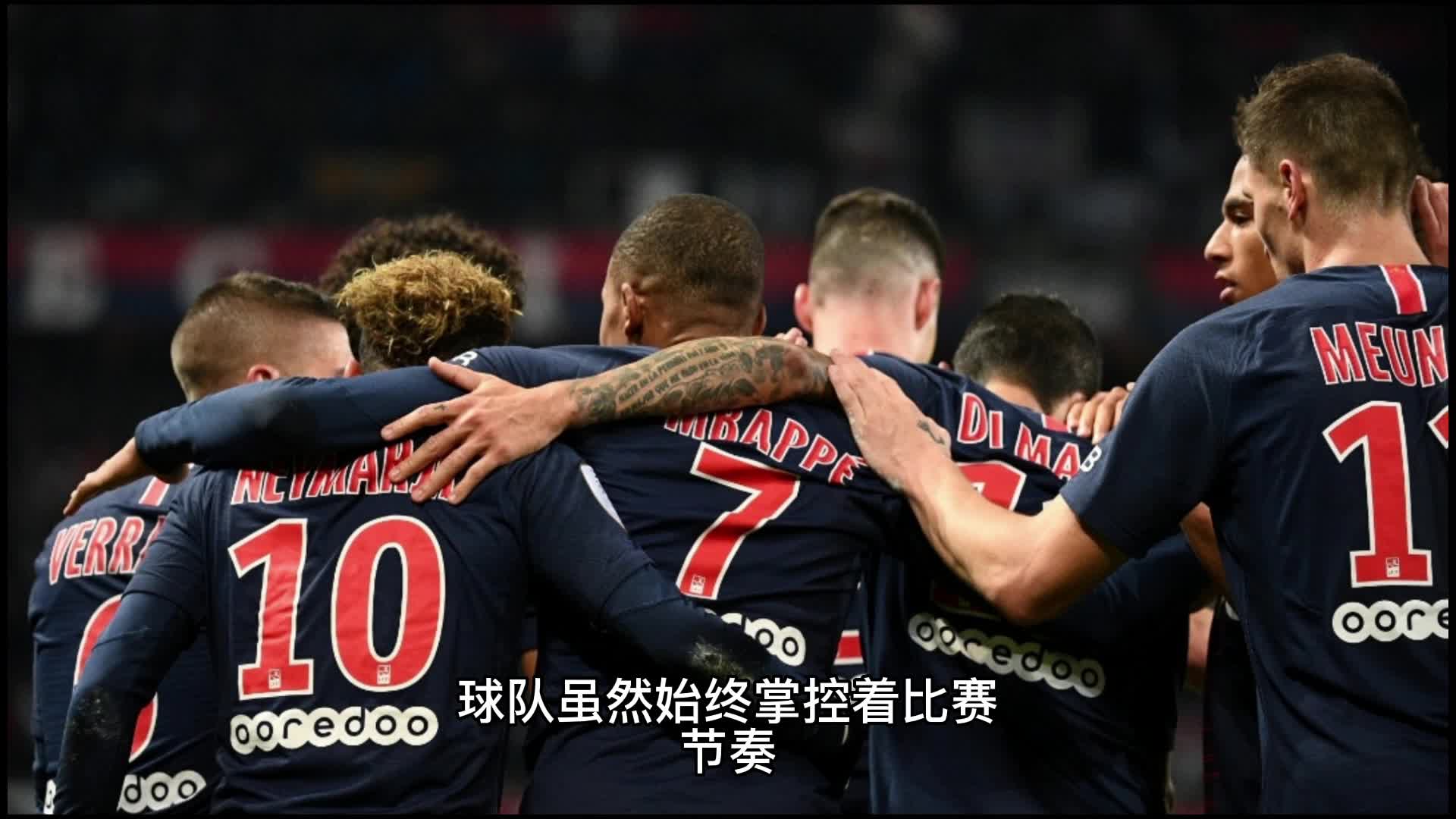 国以第
